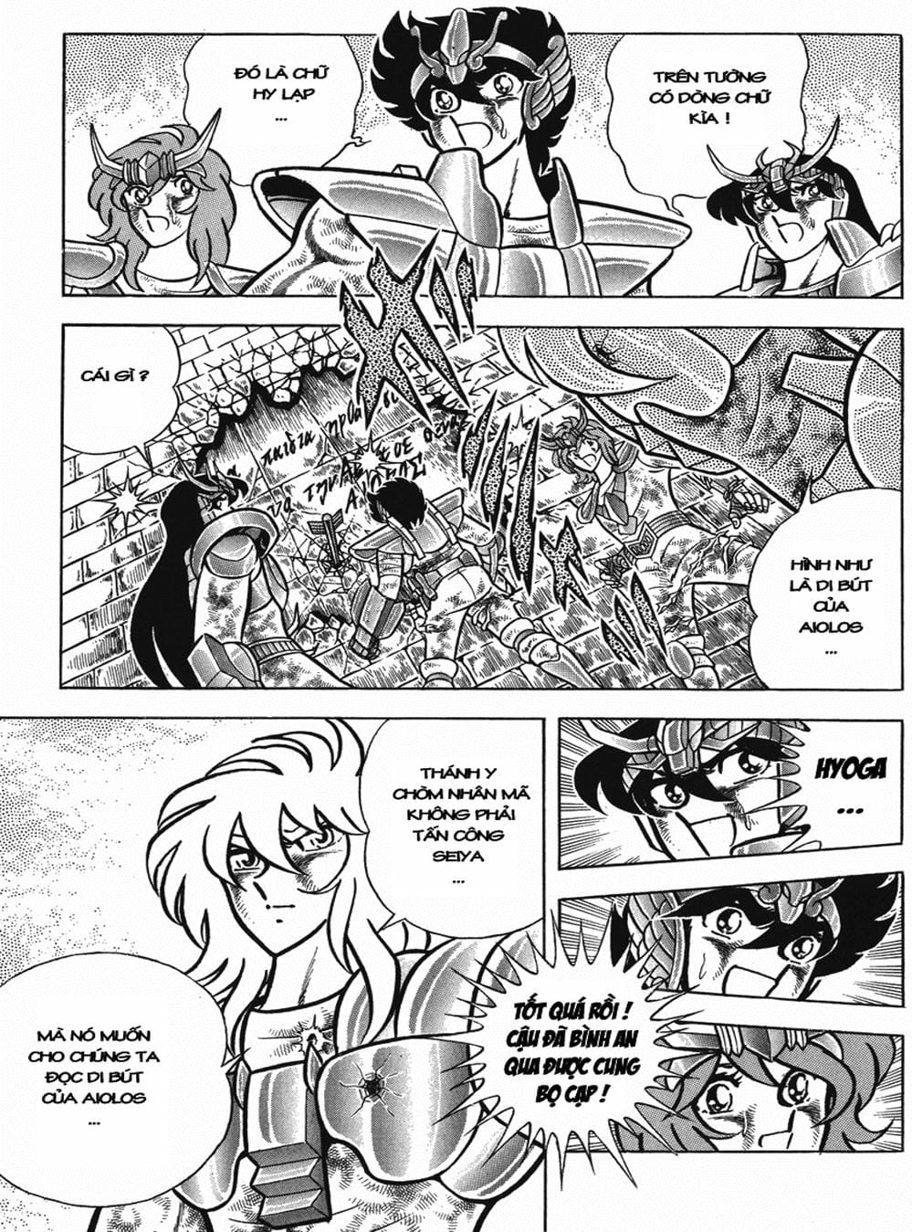 Truyện Tranh Áo Giáp Vàng - Saint Seiya trang 4