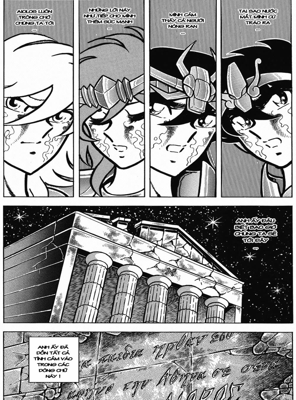 Truyện Tranh Áo Giáp Vàng - Saint Seiya trang 4