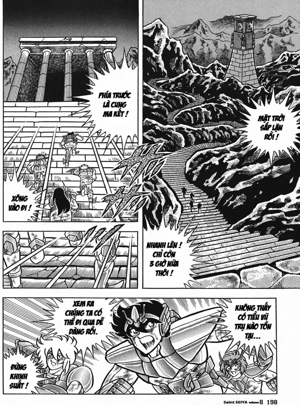 Truyện Tranh Áo Giáp Vàng - Saint Seiya trang 4