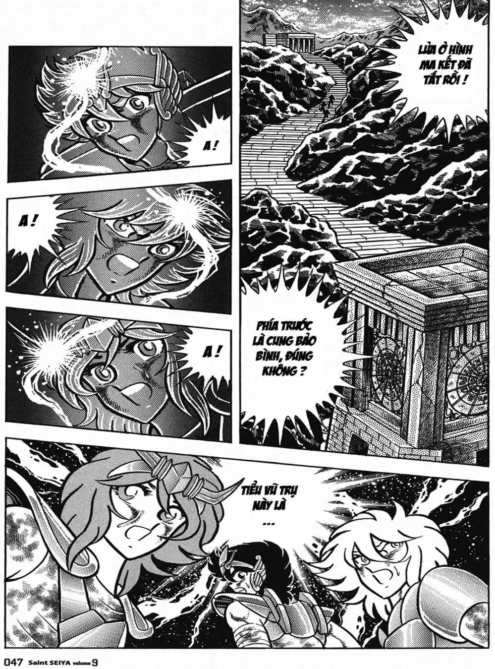 Truyện Tranh Áo Giáp Vàng - Saint Seiya trang 4