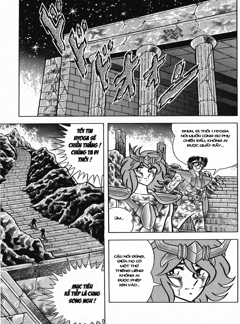 Truyện Tranh Áo Giáp Vàng - Saint Seiya trang 4