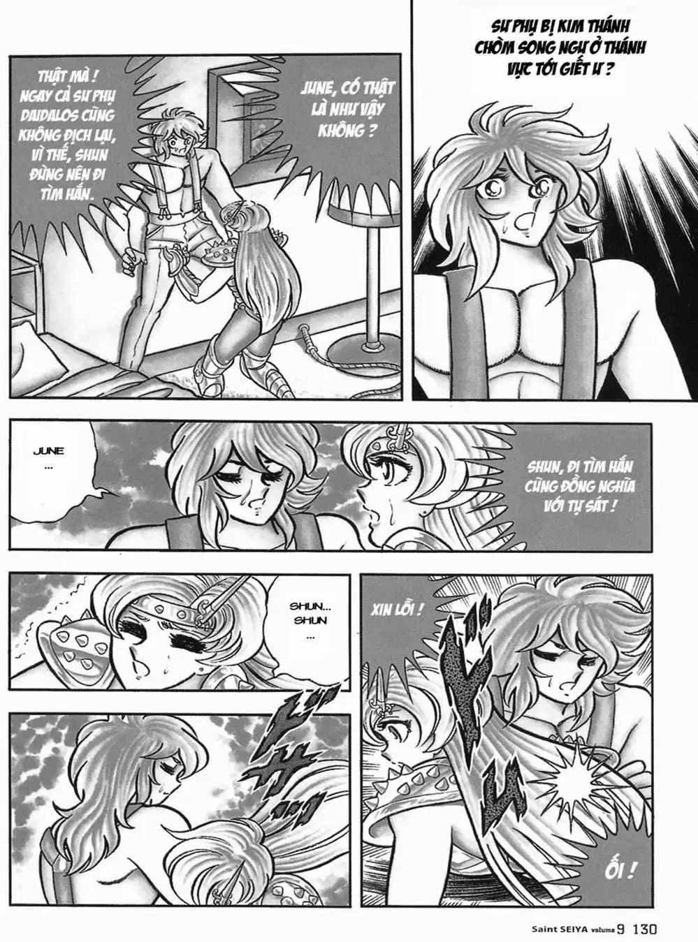 Truyện Tranh Áo Giáp Vàng - Saint Seiya trang 4