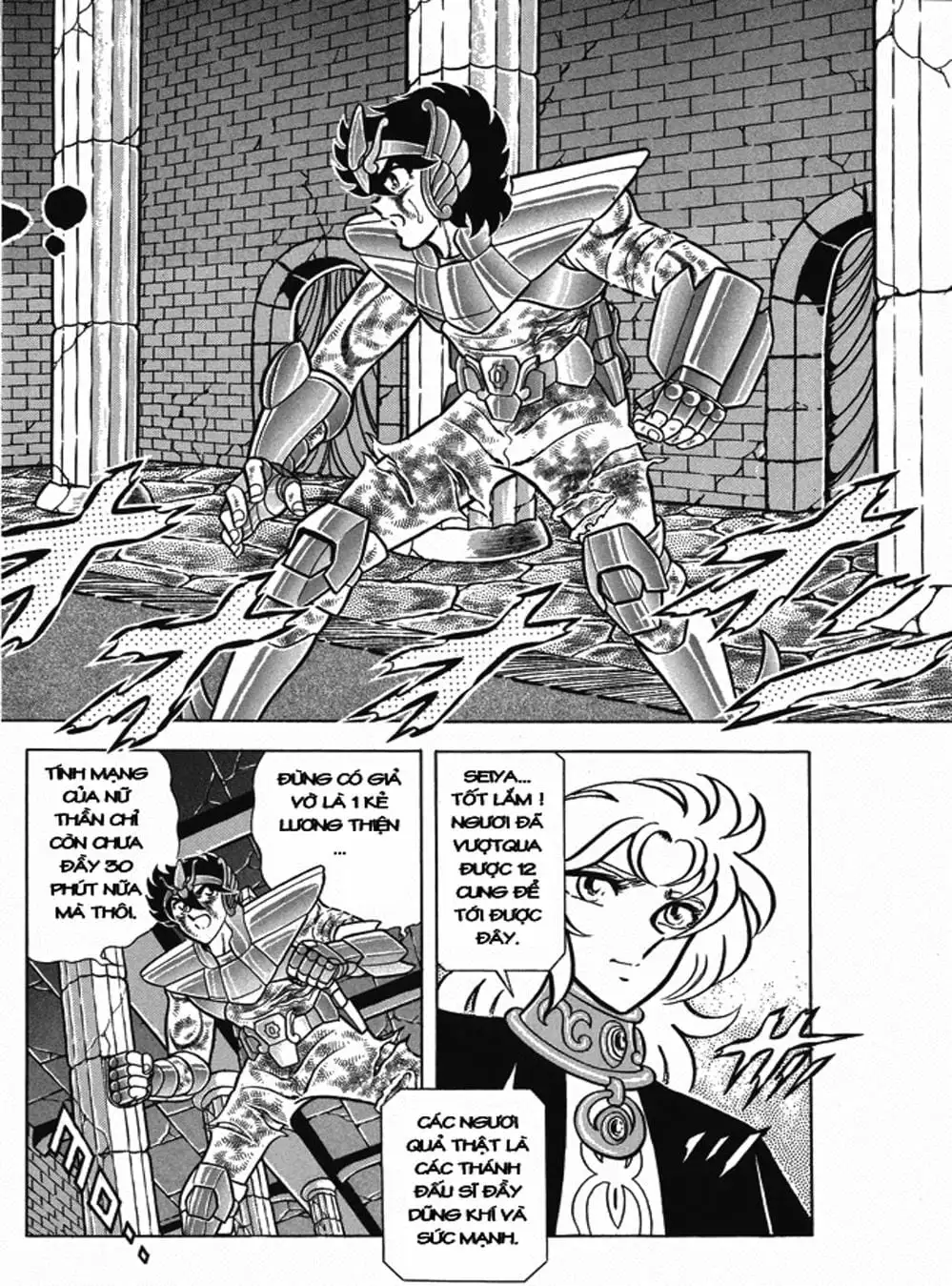 Truyện Tranh Áo Giáp Vàng - Saint Seiya trang 4