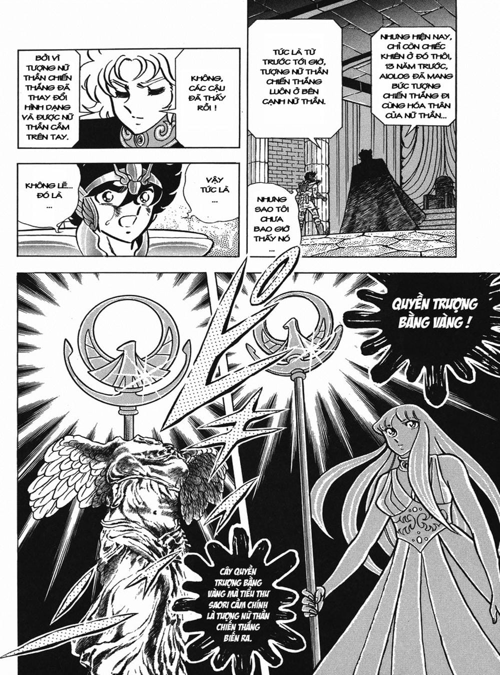 Truyện Tranh Áo Giáp Vàng - Saint Seiya trang 4