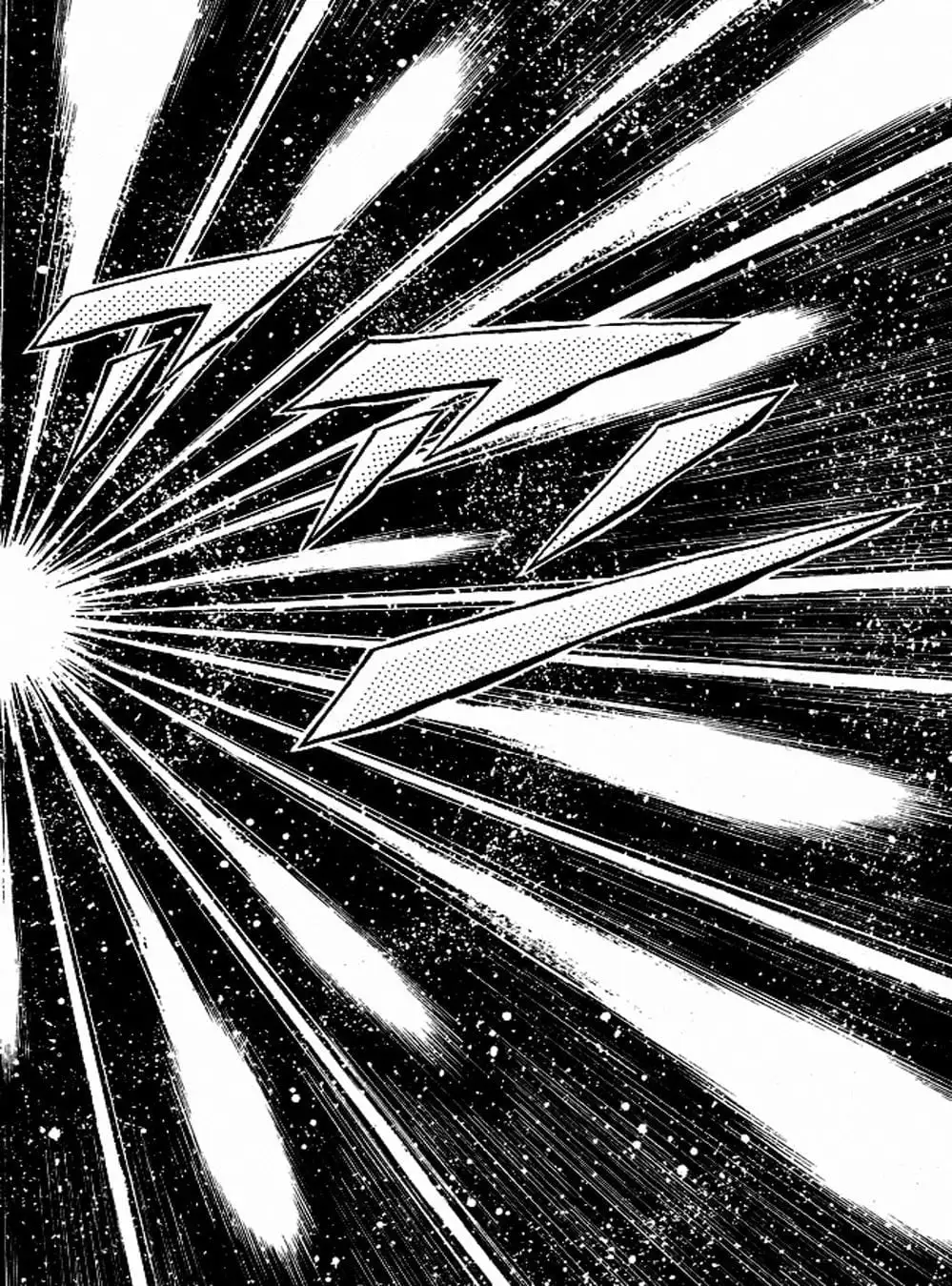 Truyện Tranh Áo Giáp Vàng - Saint Seiya trang 4