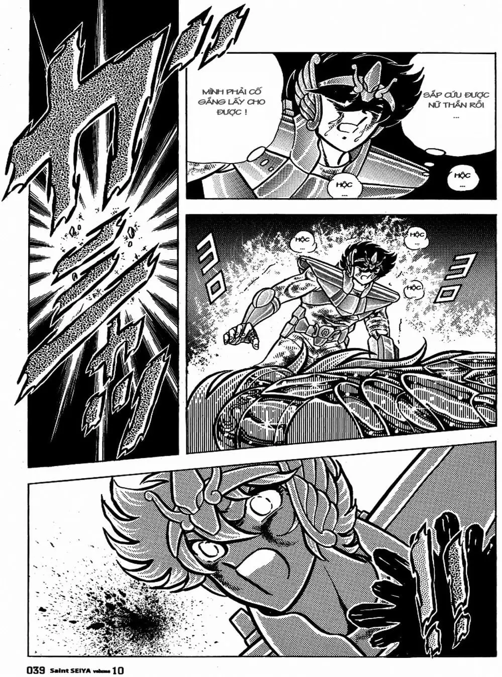 Truyện Tranh Áo Giáp Vàng - Saint Seiya trang 4
