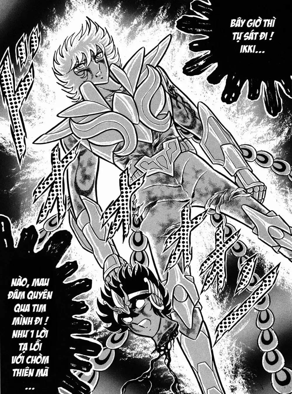 Truyện Tranh Áo Giáp Vàng - Saint Seiya trang 4