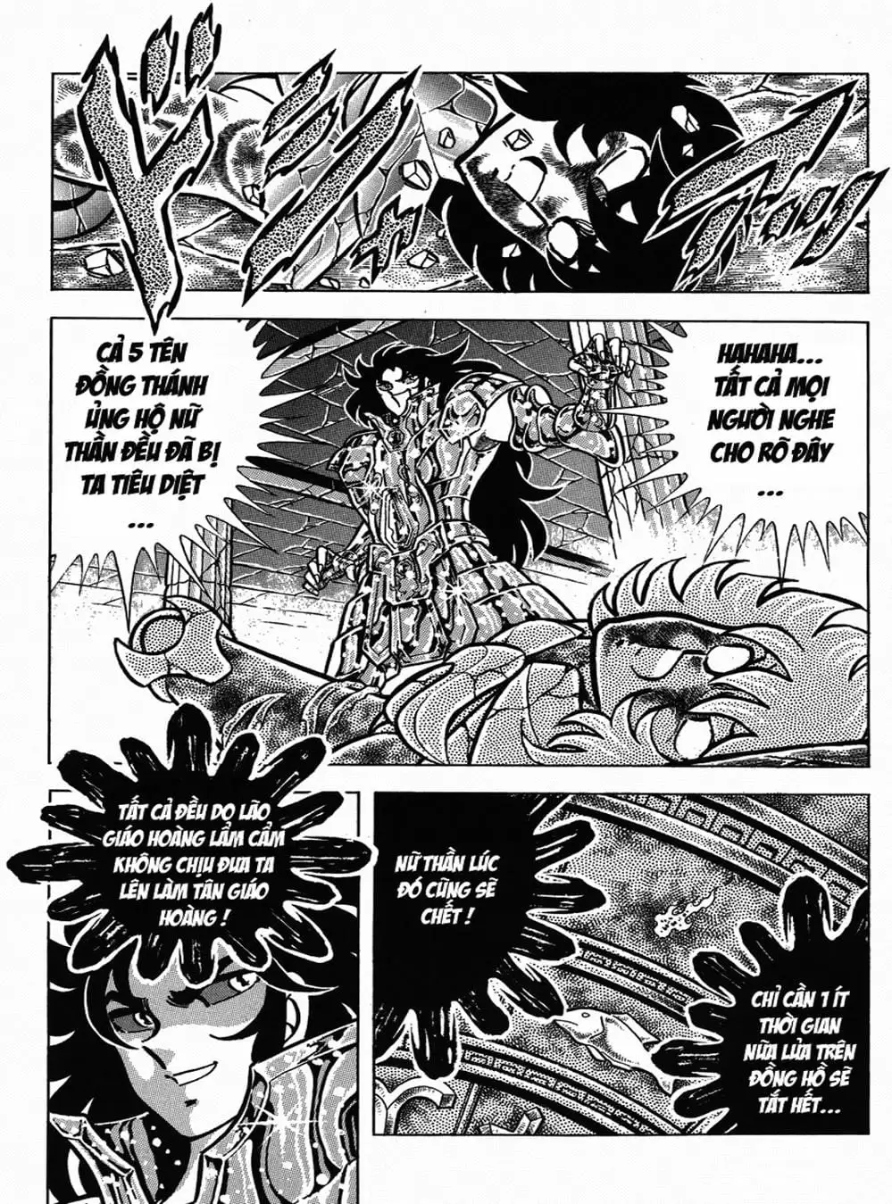 Truyện Tranh Áo Giáp Vàng - Saint Seiya trang 4