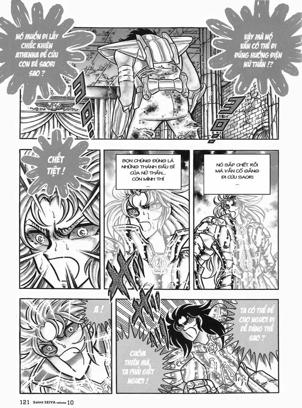 Truyện Tranh Áo Giáp Vàng - Saint Seiya trang 4