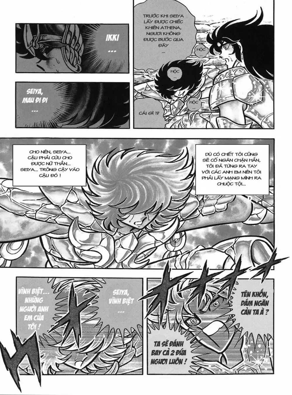 Truyện Tranh Áo Giáp Vàng - Saint Seiya trang 4