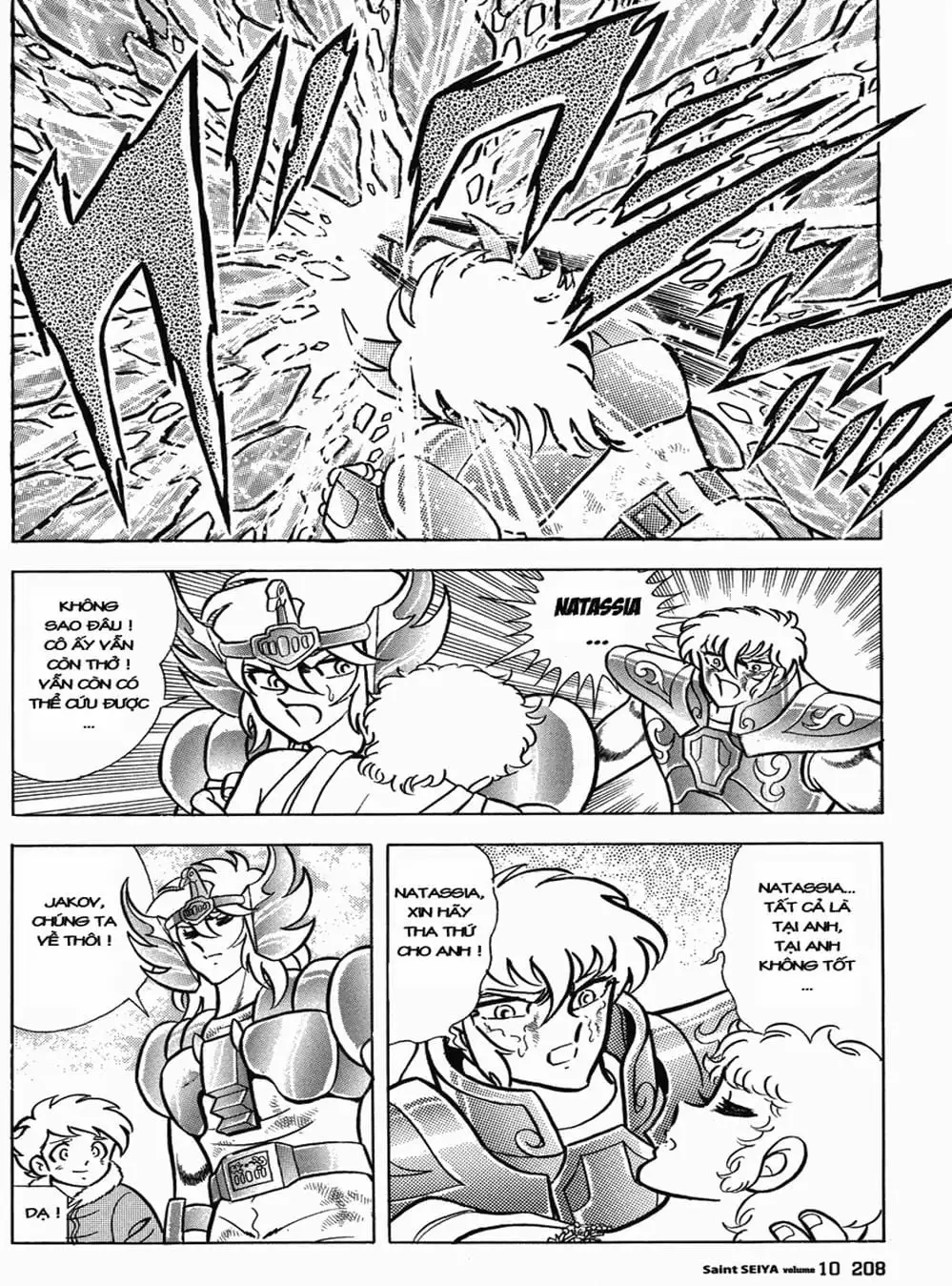 Truyện Tranh Áo Giáp Vàng - Saint Seiya trang 4