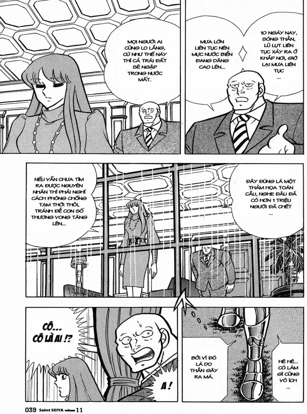 Truyện Tranh Áo Giáp Vàng - Saint Seiya trang 4