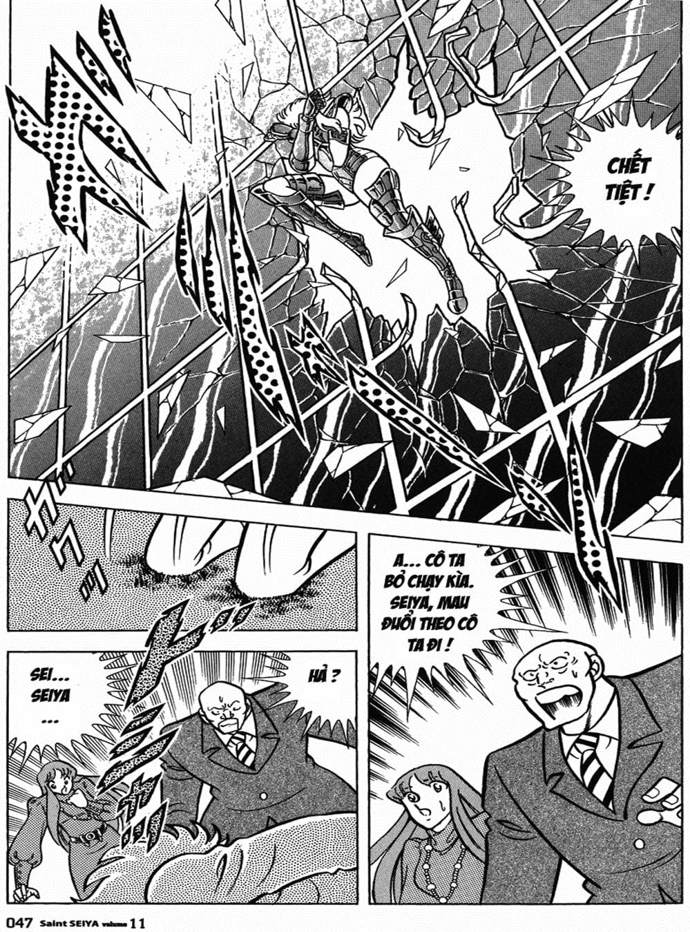 Truyện Tranh Áo Giáp Vàng - Saint Seiya trang 4