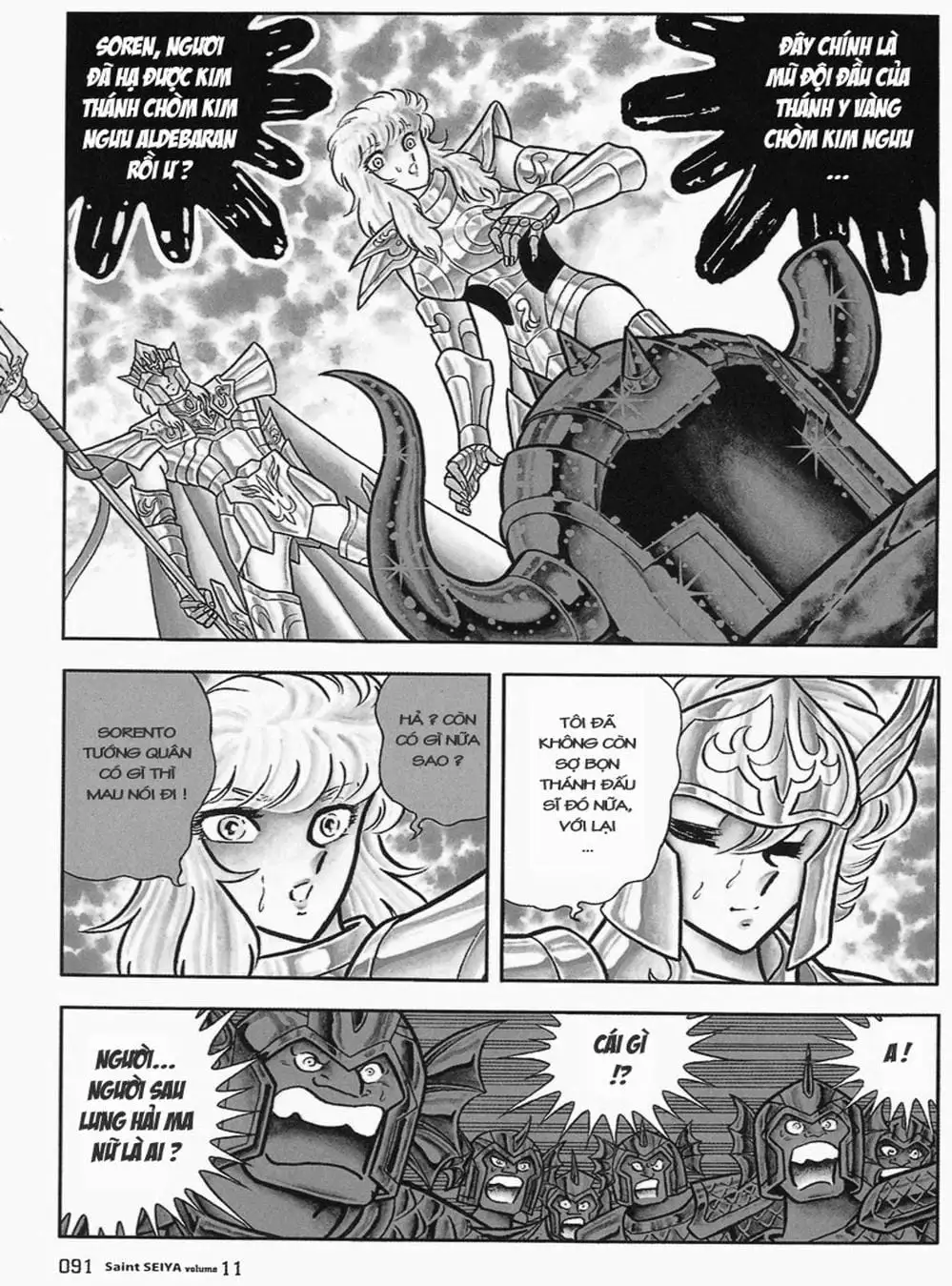 Truyện Tranh Áo Giáp Vàng - Saint Seiya trang 4