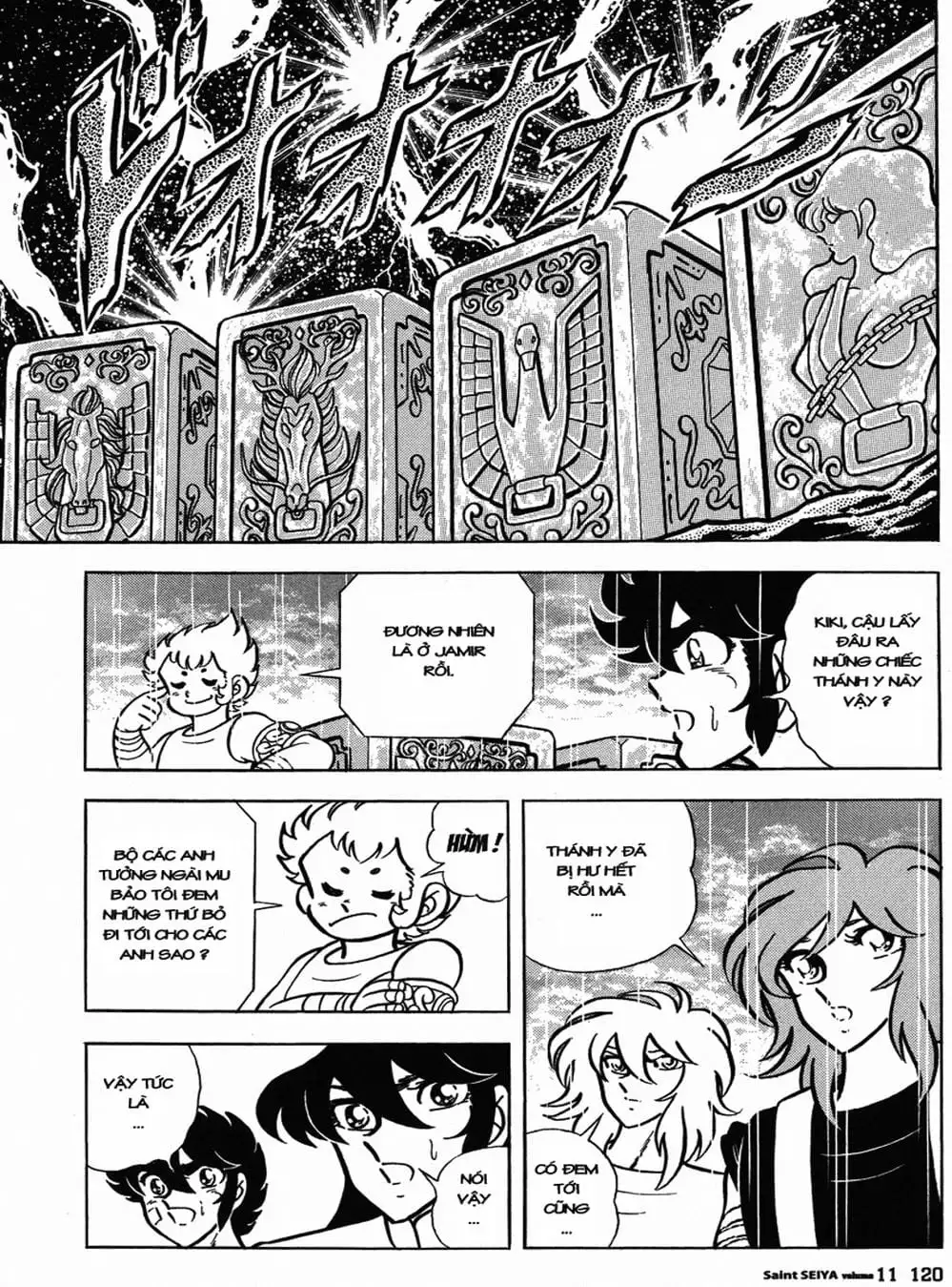 Truyện Tranh Áo Giáp Vàng - Saint Seiya trang 4