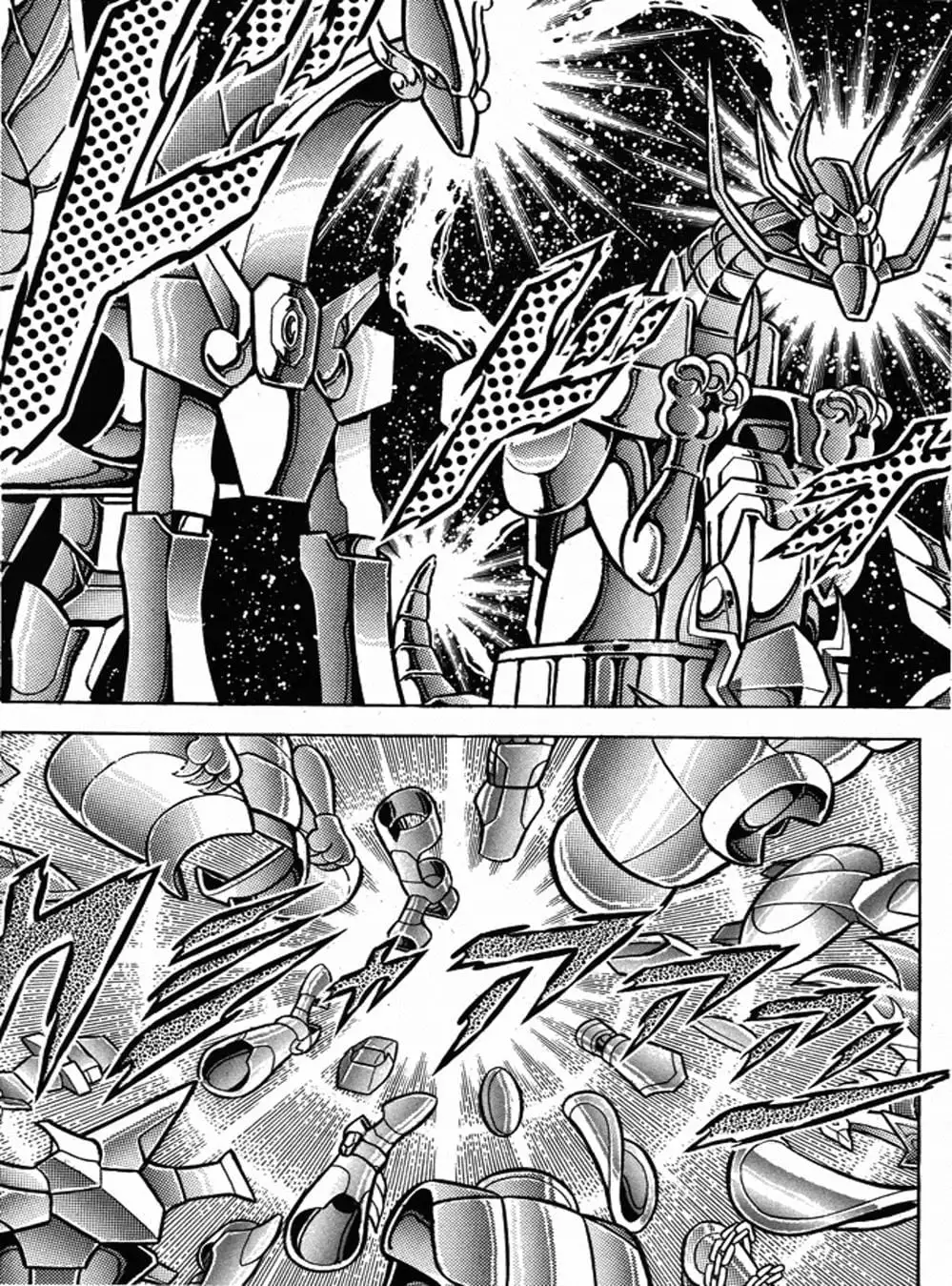 Truyện Tranh Áo Giáp Vàng - Saint Seiya trang 4