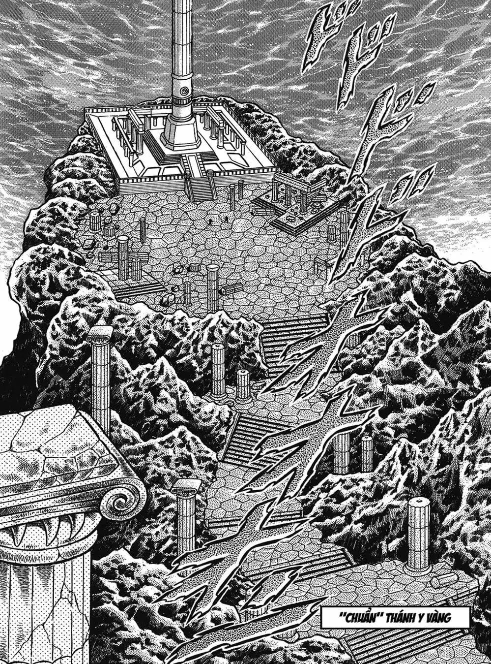 Truyện Tranh Áo Giáp Vàng - Saint Seiya trang 4