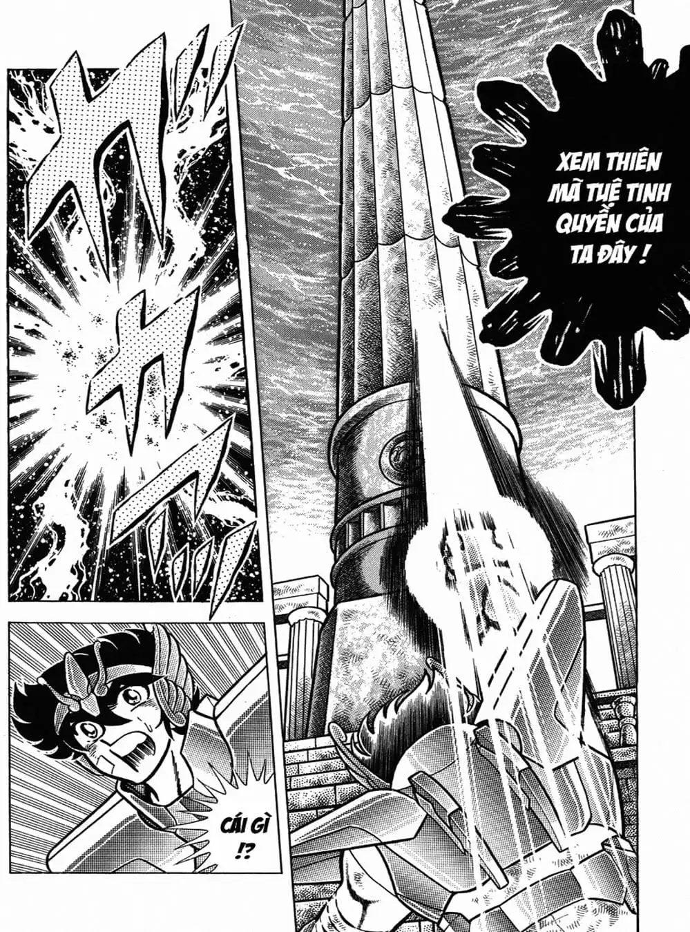 Truyện Tranh Áo Giáp Vàng - Saint Seiya trang 4