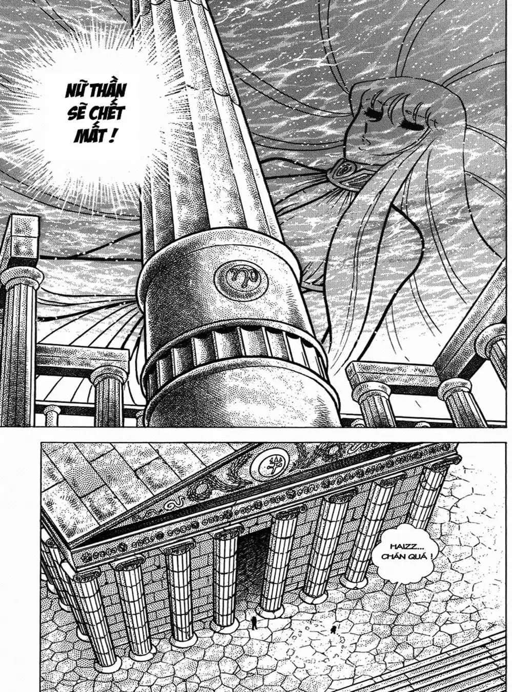 Truyện Tranh Áo Giáp Vàng - Saint Seiya trang 4