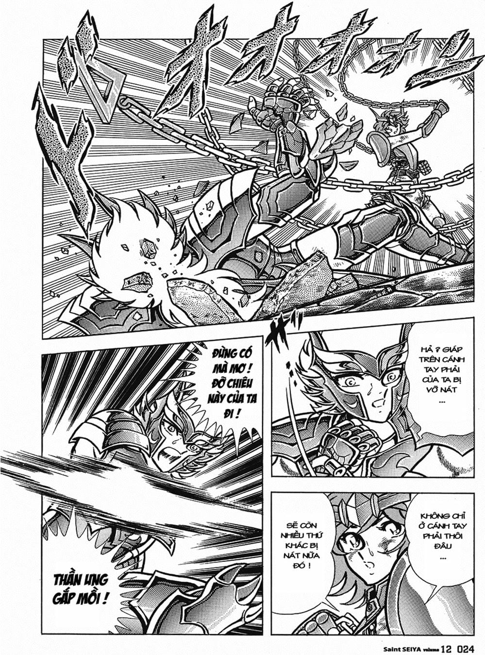 Truyện Tranh Áo Giáp Vàng - Saint Seiya trang 4