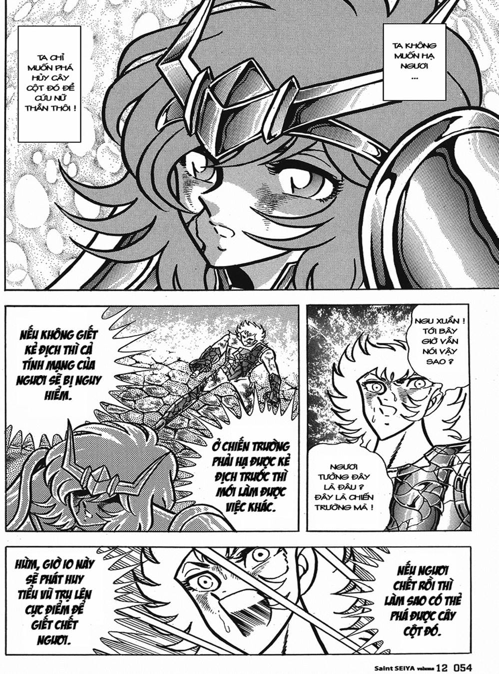Truyện Tranh Áo Giáp Vàng - Saint Seiya trang 4