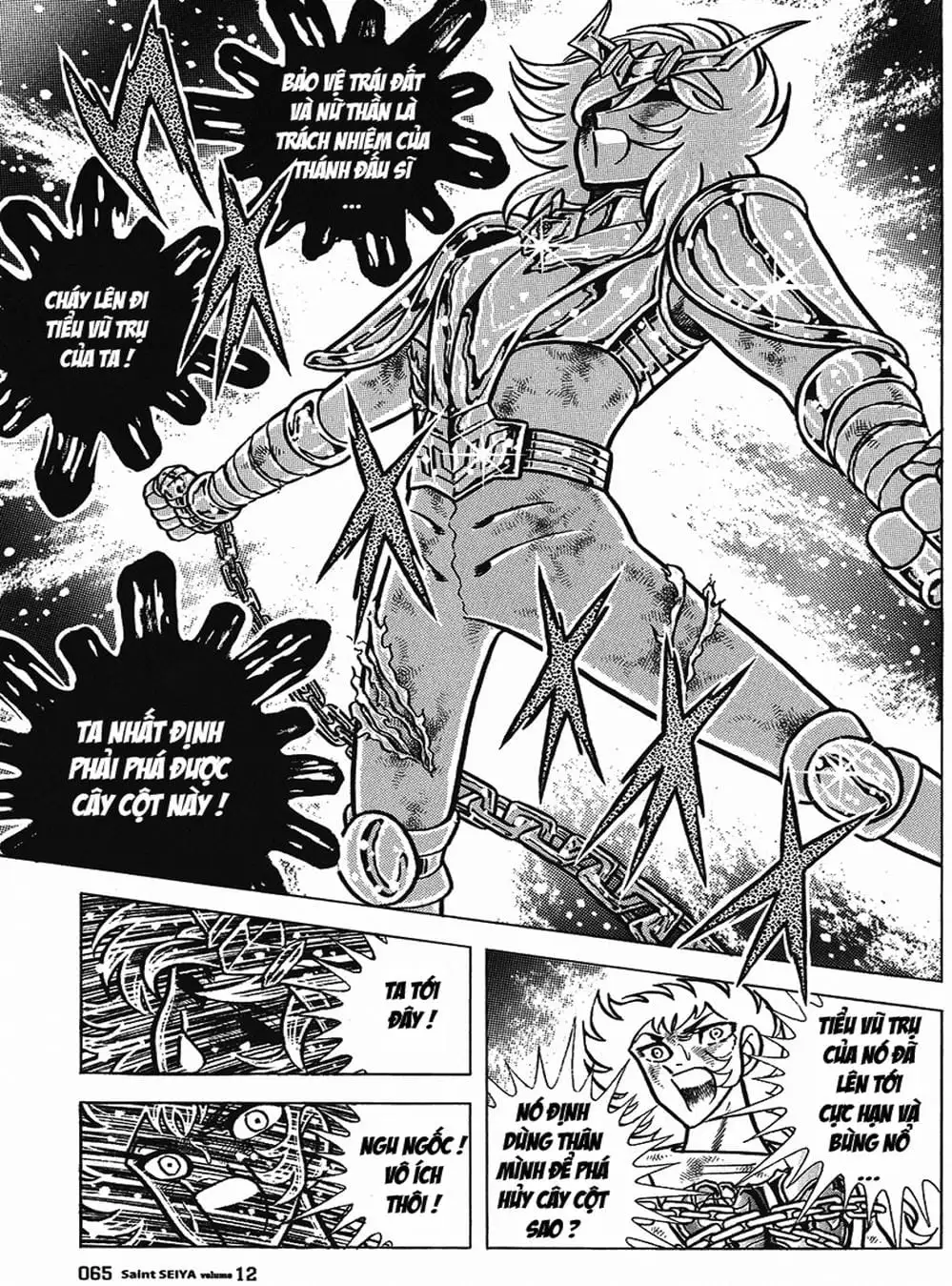 Truyện Tranh Áo Giáp Vàng - Saint Seiya trang 4