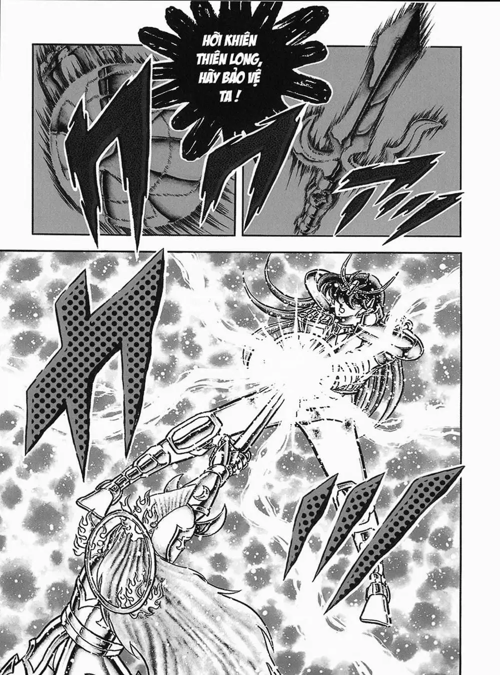Truyện Tranh Áo Giáp Vàng - Saint Seiya trang 4