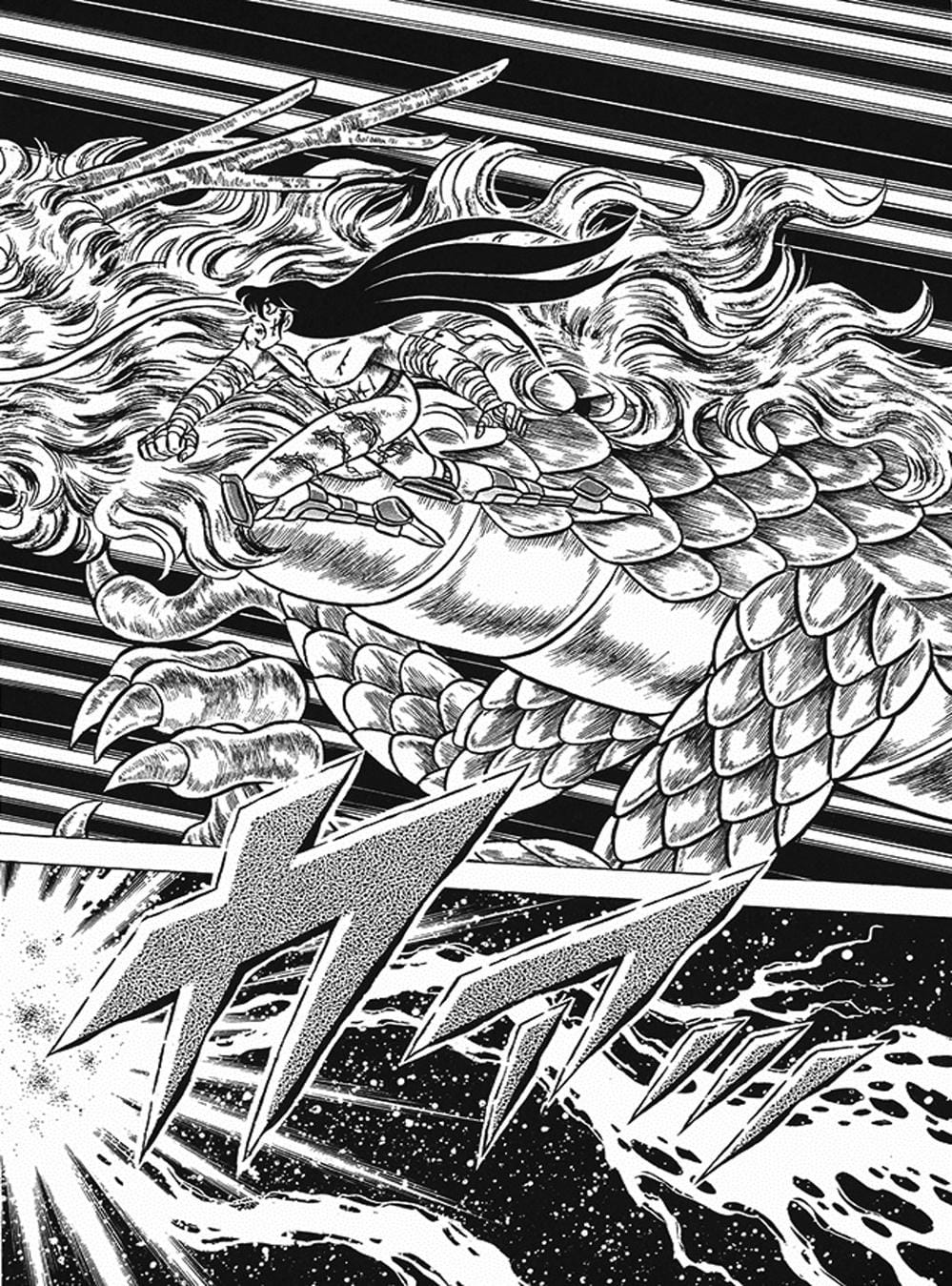 Truyện Tranh Áo Giáp Vàng - Saint Seiya trang 4