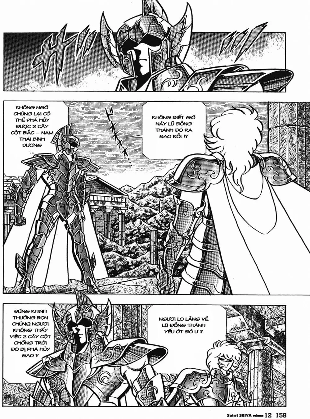 Truyện Tranh Áo Giáp Vàng - Saint Seiya trang 4