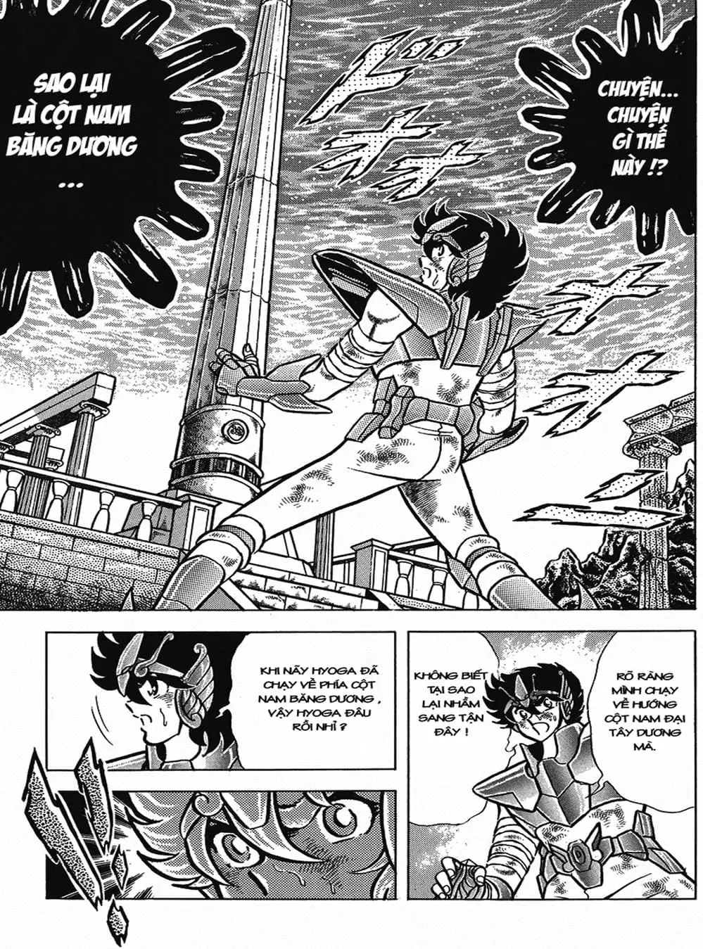 Truyện Tranh Áo Giáp Vàng - Saint Seiya trang 4