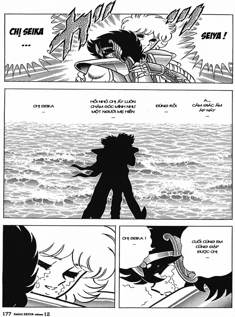 Truyện Tranh Áo Giáp Vàng - Saint Seiya trang 4