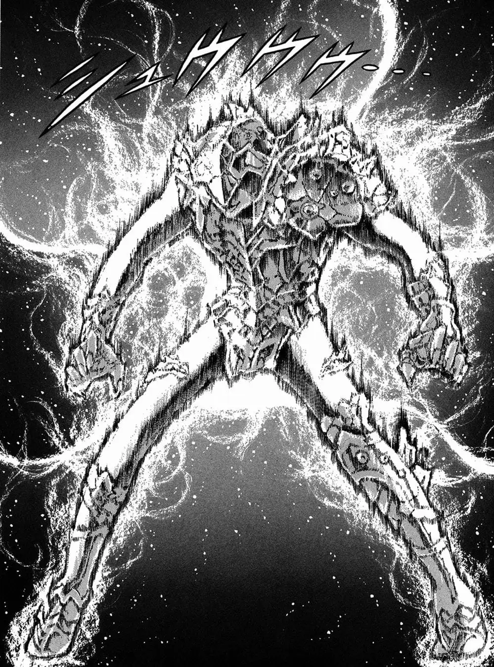 Truyện Tranh Áo Giáp Vàng - Saint Seiya trang 4