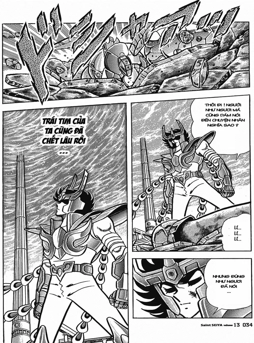 Truyện Tranh Áo Giáp Vàng - Saint Seiya trang 4