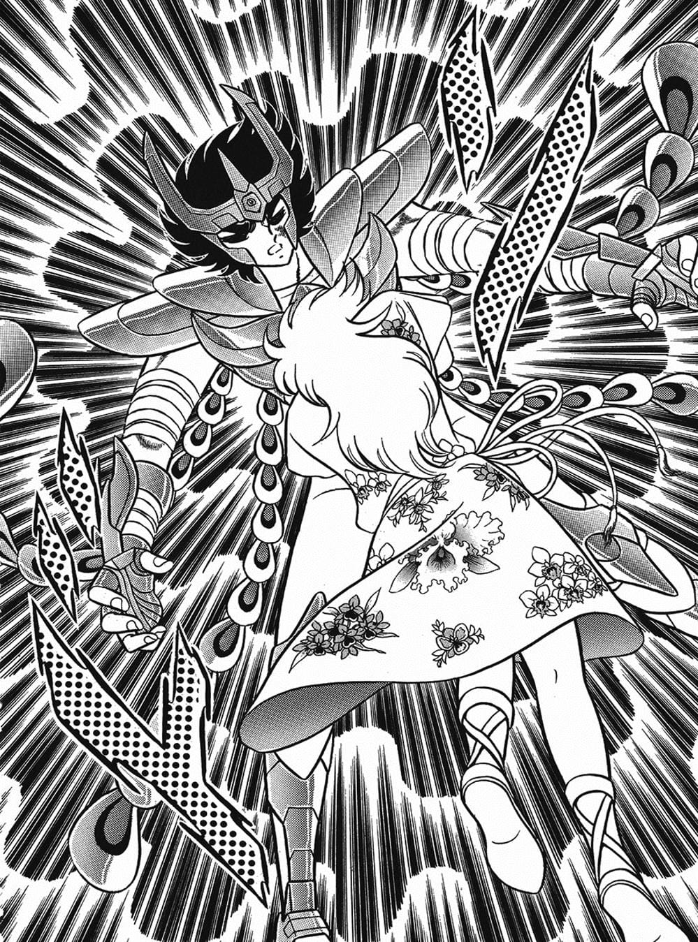 Truyện Tranh Áo Giáp Vàng - Saint Seiya trang 4