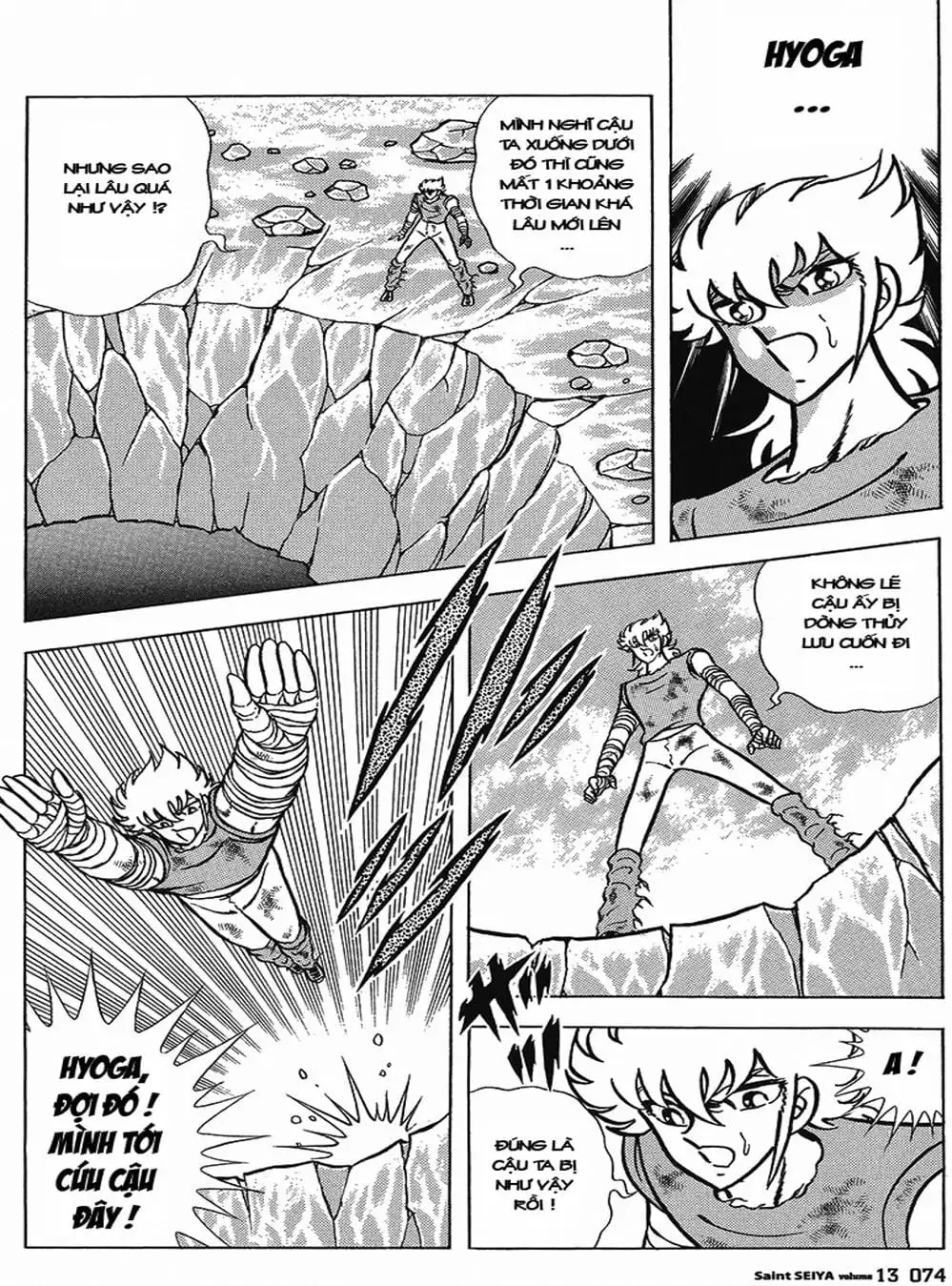 Truyện Tranh Áo Giáp Vàng - Saint Seiya trang 4