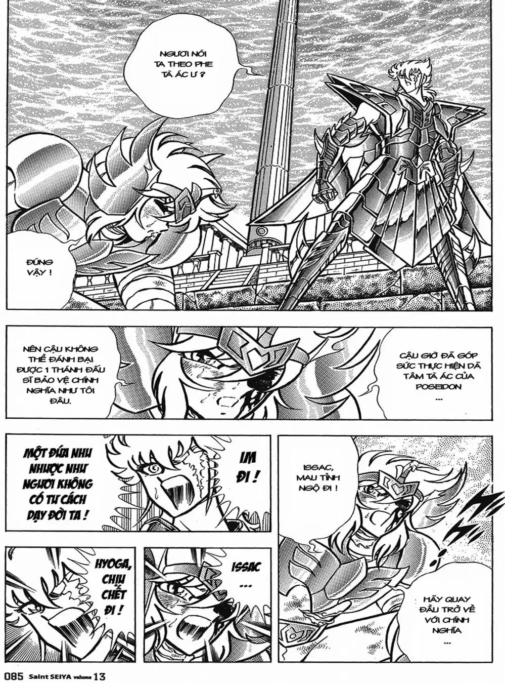 Truyện Tranh Áo Giáp Vàng - Saint Seiya trang 4