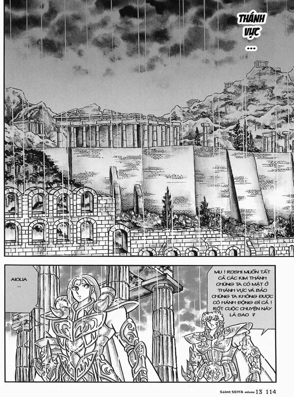 Truyện Tranh Áo Giáp Vàng - Saint Seiya trang 4