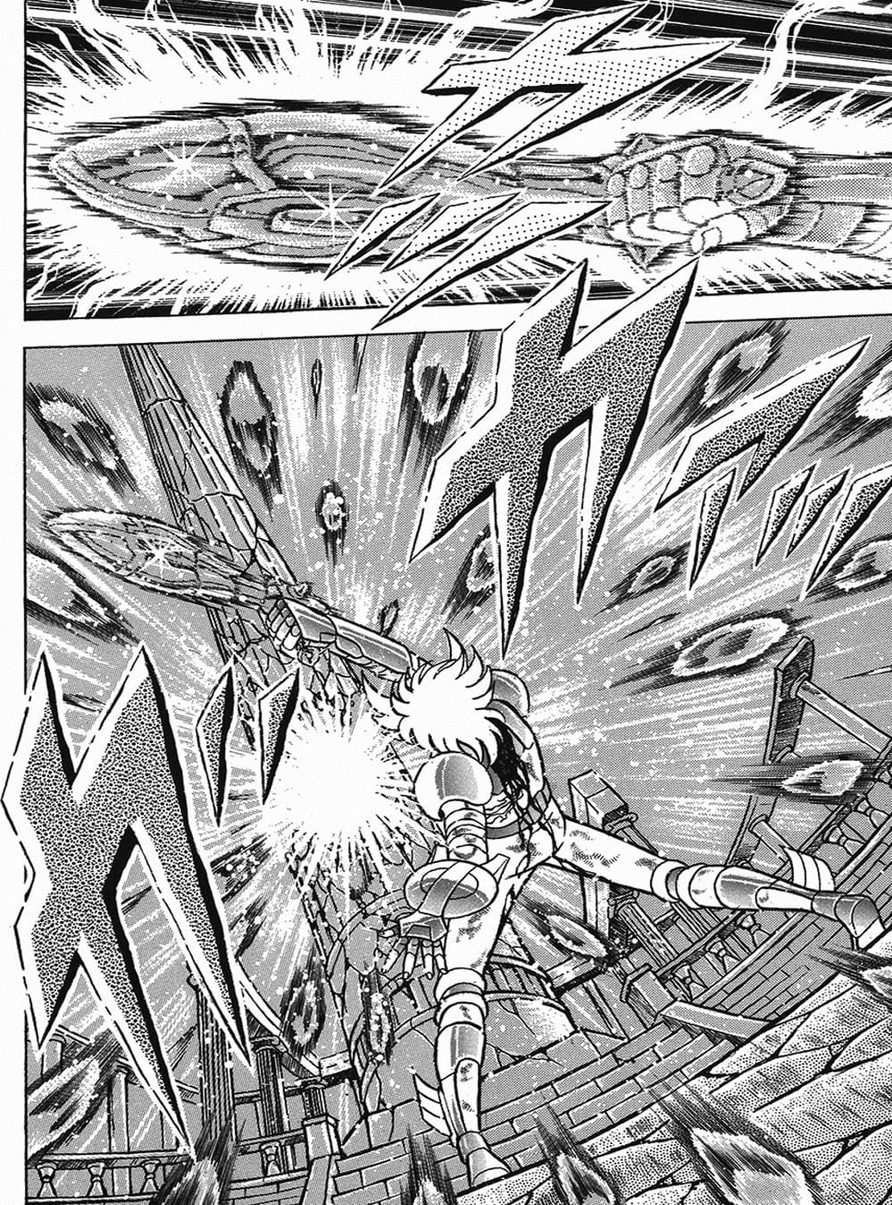 Truyện Tranh Áo Giáp Vàng - Saint Seiya trang 4