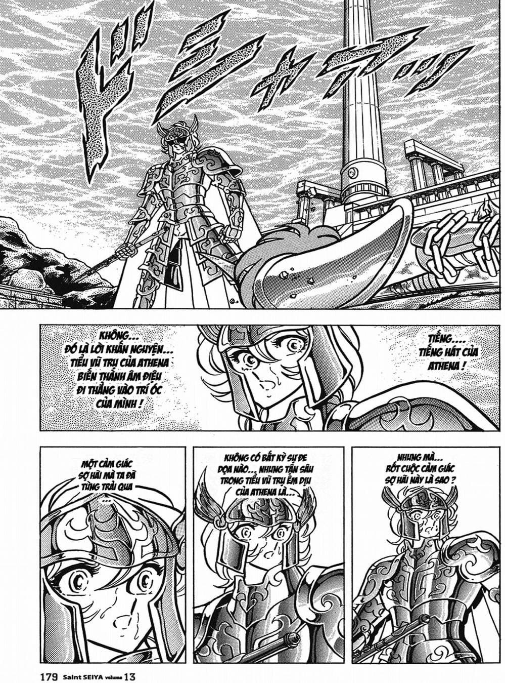 Truyện Tranh Áo Giáp Vàng - Saint Seiya trang 4