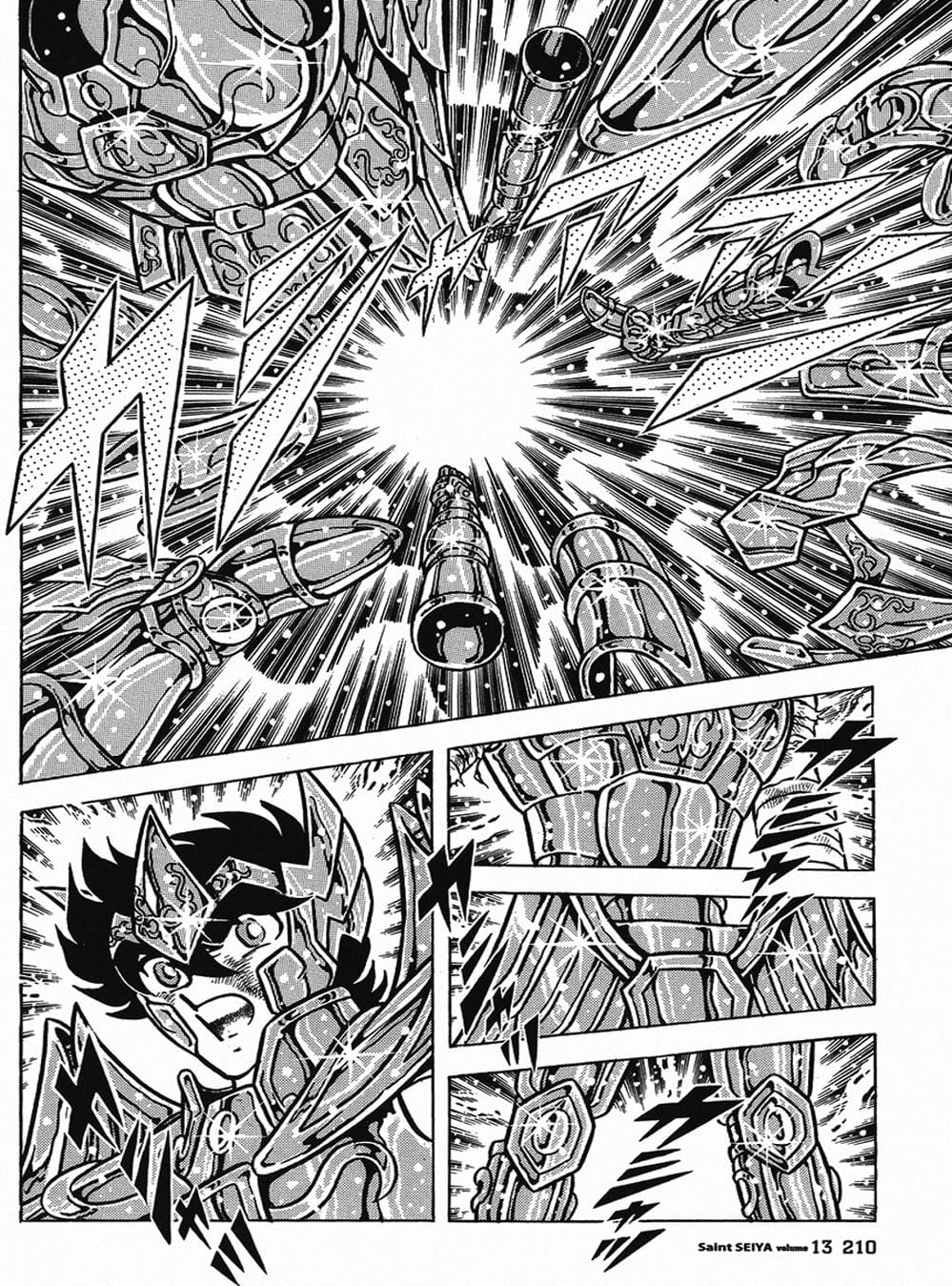 Truyện Tranh Áo Giáp Vàng - Saint Seiya trang 4