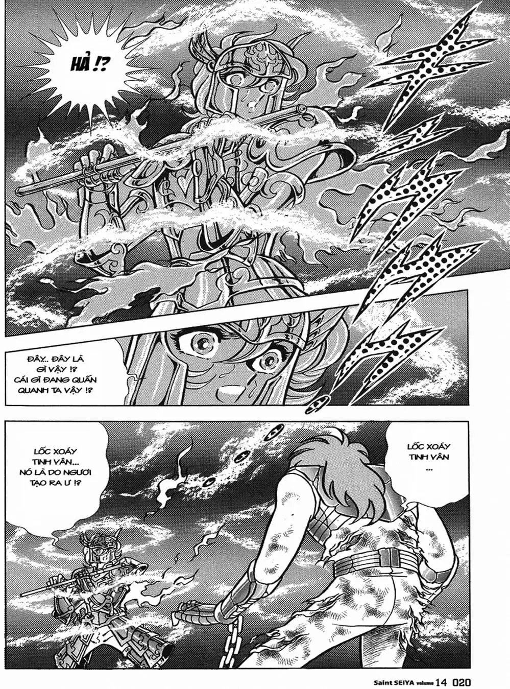 Truyện Tranh Áo Giáp Vàng - Saint Seiya trang 4