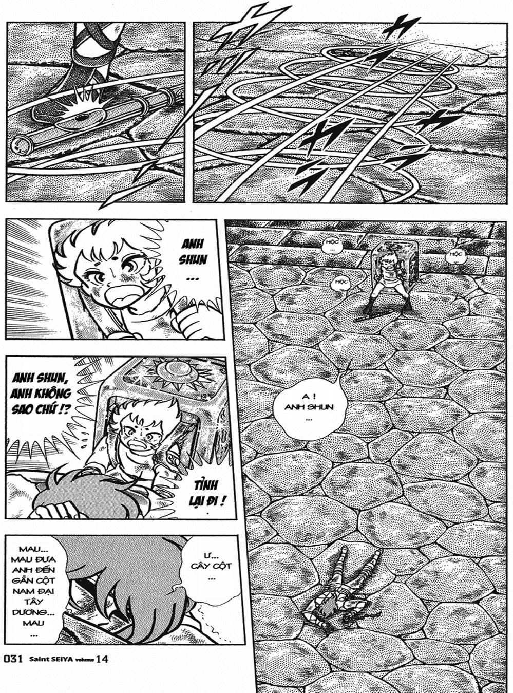 Truyện Tranh Áo Giáp Vàng - Saint Seiya trang 4