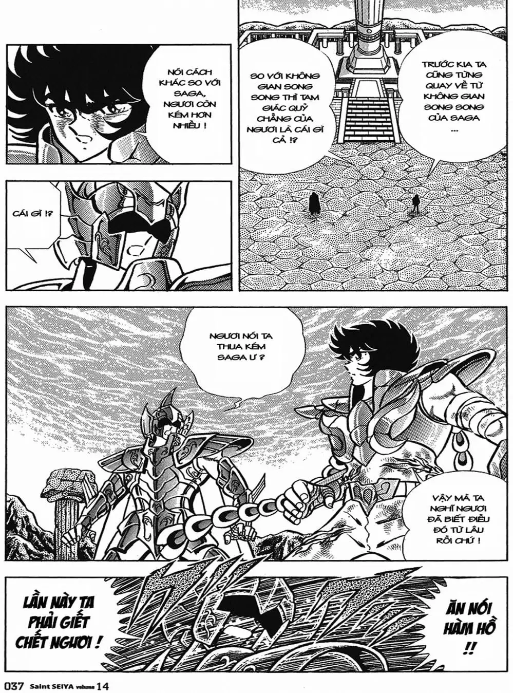 Truyện Tranh Áo Giáp Vàng - Saint Seiya trang 4