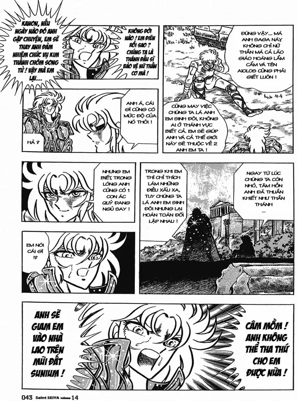 Truyện Tranh Áo Giáp Vàng - Saint Seiya trang 4