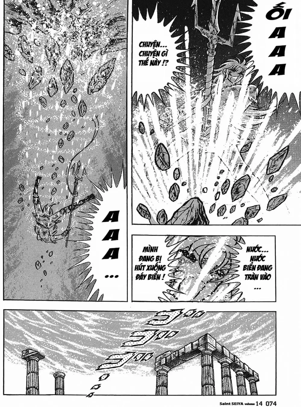 Truyện Tranh Áo Giáp Vàng - Saint Seiya trang 4