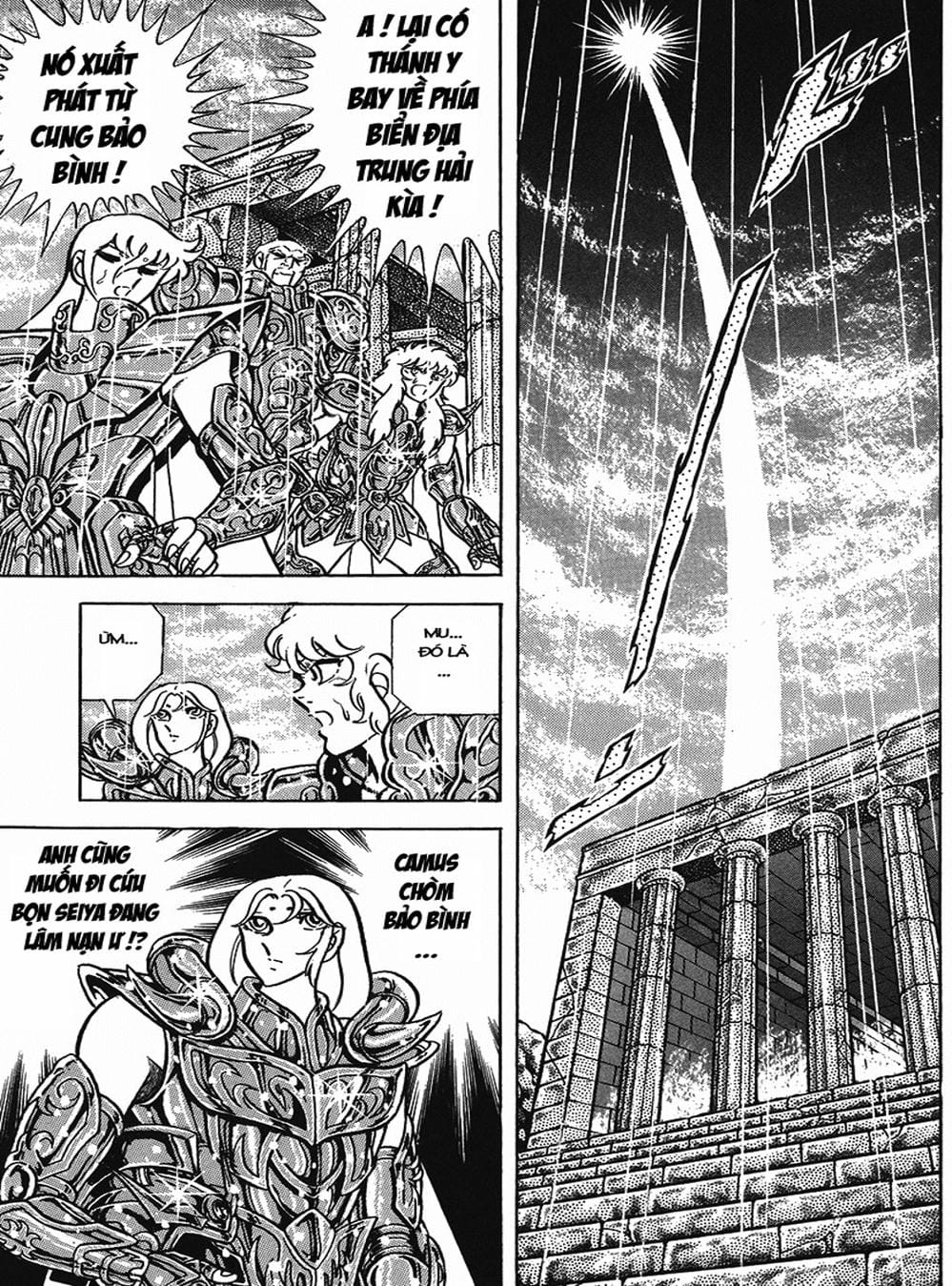 Truyện Tranh Áo Giáp Vàng - Saint Seiya trang 4