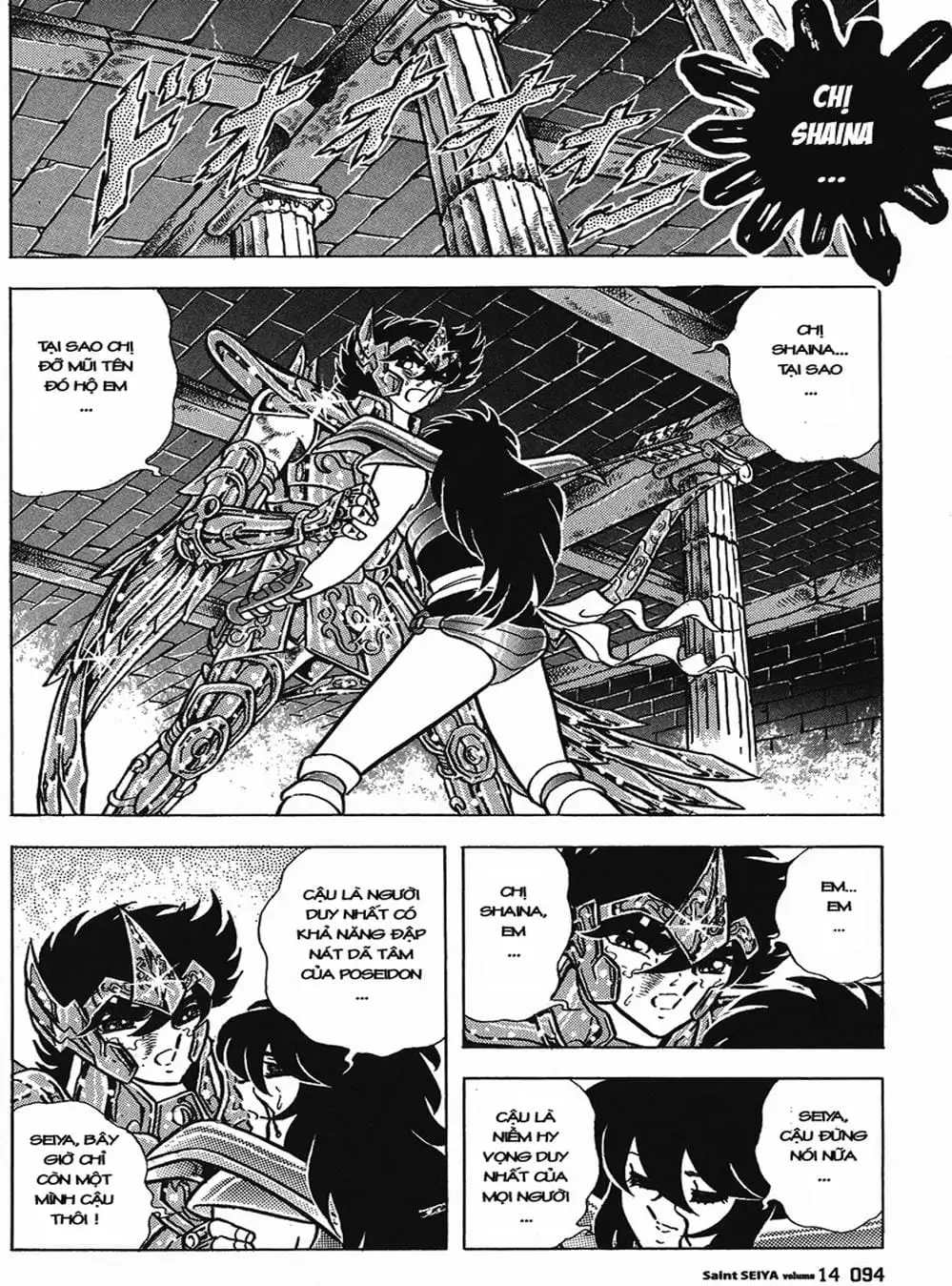 Truyện Tranh Áo Giáp Vàng - Saint Seiya trang 4