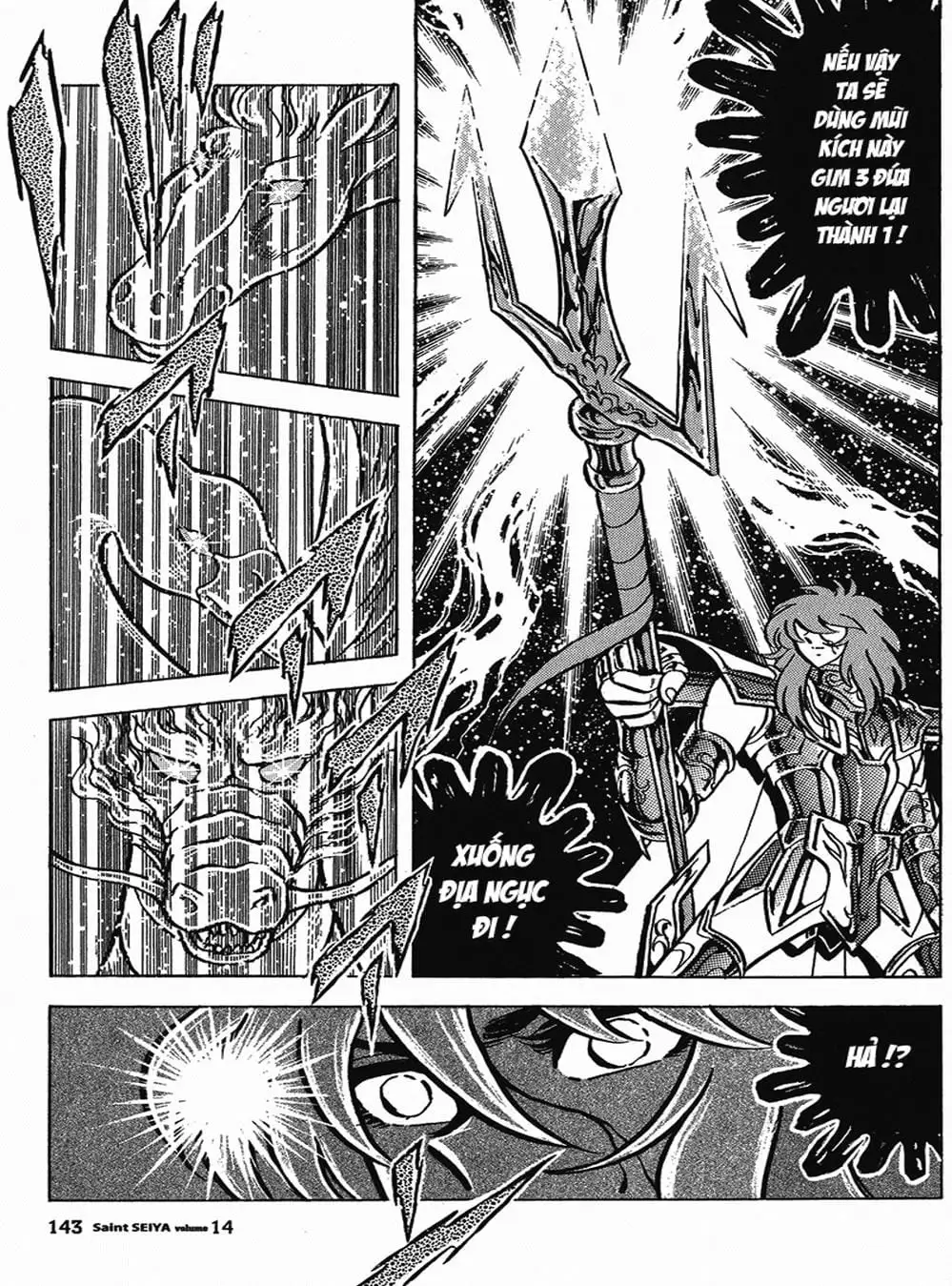 Truyện Tranh Áo Giáp Vàng - Saint Seiya trang 4