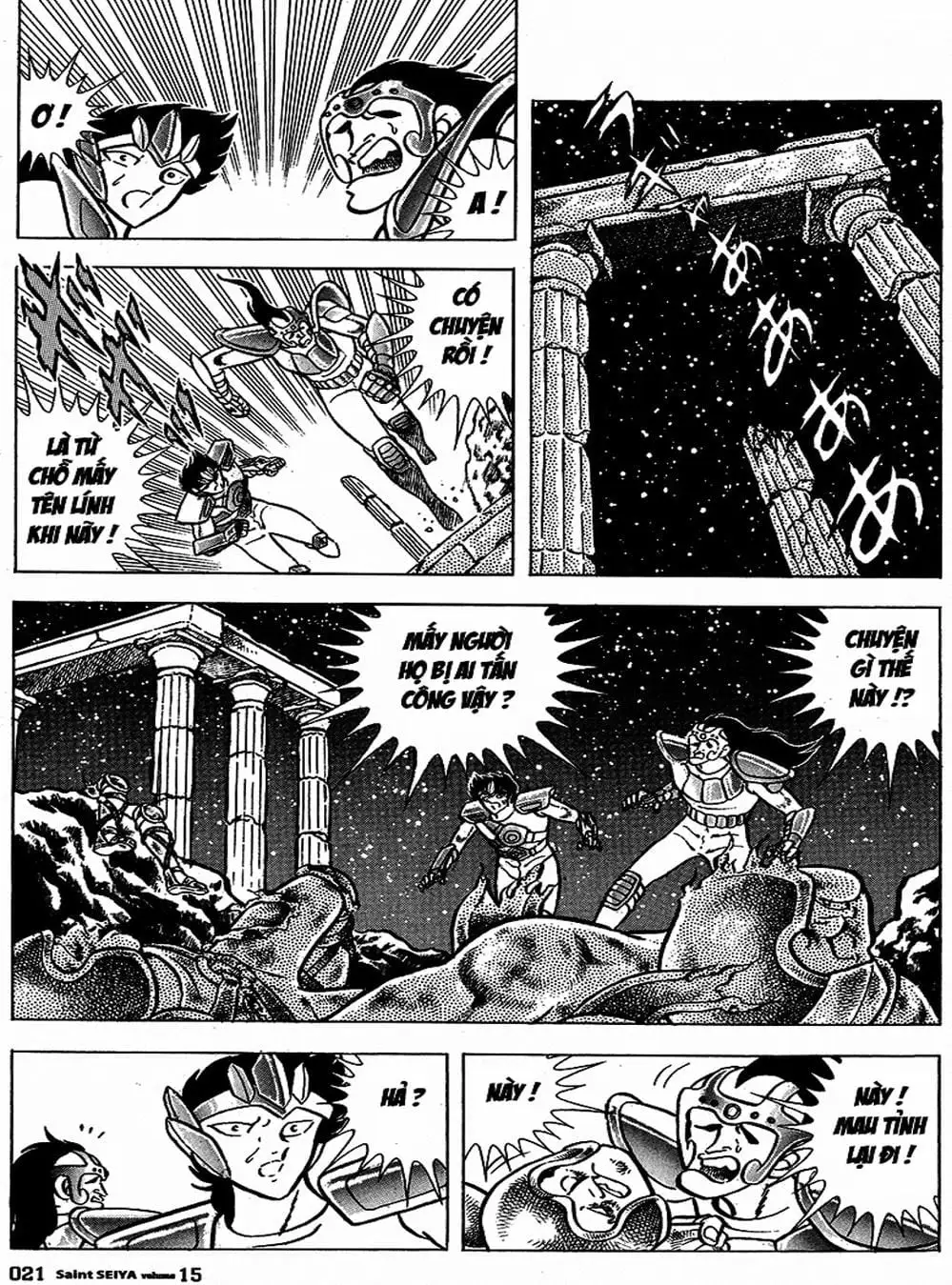Truyện Tranh Áo Giáp Vàng - Saint Seiya trang 4