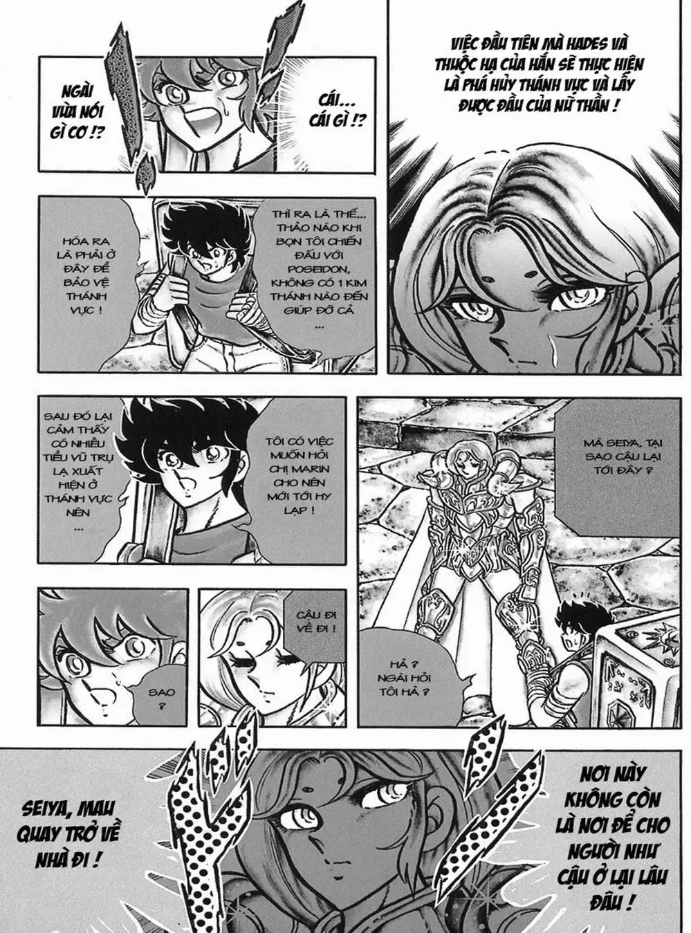 Truyện Tranh Áo Giáp Vàng - Saint Seiya trang 4